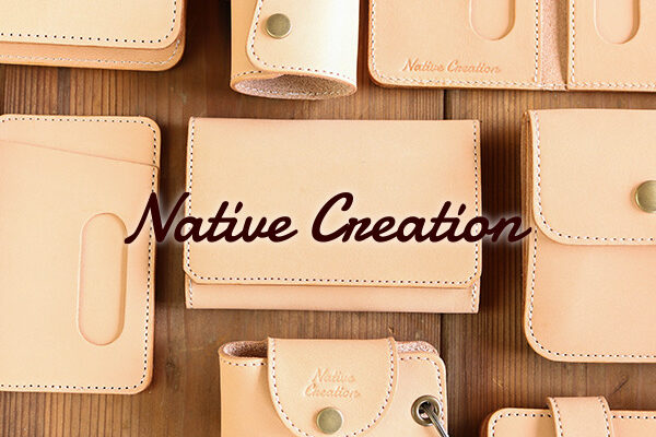 ネイティブクリエーション(Native Creation) の評判、良い 口コミ、悪い口コミ、メリットとデメリットはどうなの? 【徹底解説】