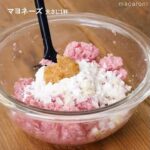 【レンジとトースターで簡単！】れんこんと豚ひき肉のはさみ焼き #れんこん #ひき肉 #レシピ