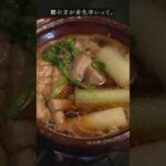 江戸のまぐろ料理ってどんなもん？