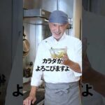 アボカドの和風サラダ〜新玉ねぎの季節になるとモリモリ食べたくなる！