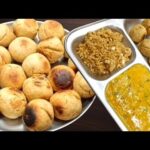 बिना तंदूर,ओवन,भट्टी-कढ़ाई में बनाएँ परफेक्ट बाटी-राजस्थानी दाल बाटी चूरमा रेसिपी| Traditional Recipe