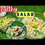 Healthy Salad Recipe | Salads are GOOD for YOU | Salad Recipe #saladrecipe #salad #healthysalad