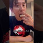 【スピンオフ！一匠の夏休み⑤ 千葉館山へ..グランピングに向けて買い出しと千葉といえば青魚を食べる】