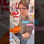 魚屋が教えるカニの上手な食べ方