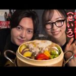 めちゃめちゃバズってるせいろ料理って実際どうなの？