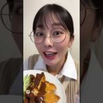 パリパリ皮の棒棒鶏 #大食い #グルメ好き #料理 #簡単レシピ #food