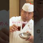 調味料は１つだけ！とろ〜りふわふわの絶品親子丼｜クラシル #shorts