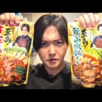 バカほど売れてるこの鍋つゆについて