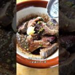 作ってみて！海鮮丼 #shorts