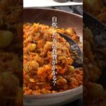 自炊した方が食費がかかる？ #まるごと冷凍弁当 #料理 #お弁当 #簡単レシピ #自炊 #節約レシピ