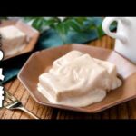 【くるみ餅】ほんのり甘くてやさしい味わい♪おやつにピッタリ！